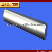 steel round bar aisi 1018